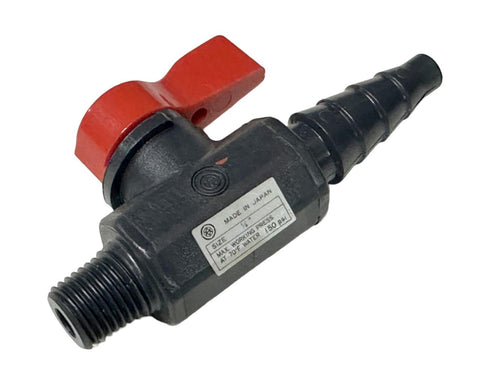 Asahi Ball Valve Spray Nozzle 1/4" 150 PSI