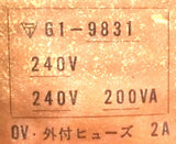 Toyoden 2TZ-2S Transformer G1-9831 200VA 240V 2A
