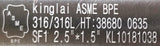 Kinglai ASME 38680 0635 Tee KL10181038 2.5" x 1.5" 316/316L BPE SF1