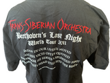 Anvil Men's Trans-Siberian Orchestra Bethoven's Last Night Tour 2011 Shirt Large