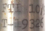 FTI T-19326 Reamer C-2 Rev A