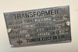 Tsuruta KH-5KC Transformer 5 KVA 210V HV 110V LV 50/60 Hz Single Phase