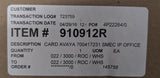 Avaya 700417231 IP500 Analog Phone 8 Base Extension Card