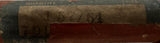 Ace Drill 57/64" Jobber Drill Blank HSS