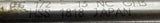 OSG 1/2-13 NC Plug Hand Tap 3 Flute GH3 HSS 1818