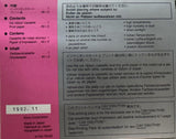 Sony UPC-3010 Color Printing Pack For 80 Prints