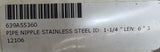 Unbranded Stainless Steel Pipe Nipple 1-1/4" X 6"