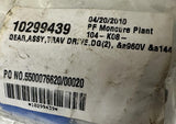 10299439 Gear Assembly Travel Drive DG(2)