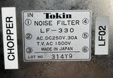 Lot of (3) Tokin LF-330 Noise Filter 250 VAC 30 A