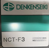 Denkenseiki NCT-F3 Noise Cut Transformer Single Phase 5 kVA