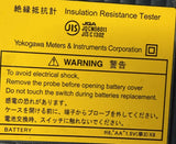 Yokogawa 321343 3213A Analog Insulation Tester 500V 100MΩ