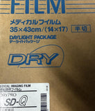 Konica Minolta DryPro SD-Q Medical Imaging Film 14" x 17" 125 Sheets