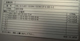 47708983