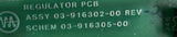 47788724