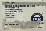 47887890
