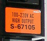 Reliance Electric S-67105 PLC High Output Module 100-220 VAC