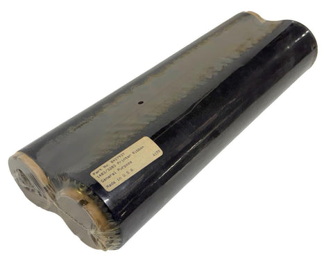 Lexmark 0457937 General Purpose Printer Ribbon 1403/3203