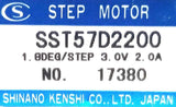 Shiano Kenshi SST57D Step Motor 3OV 2OA BDEG-STEP
