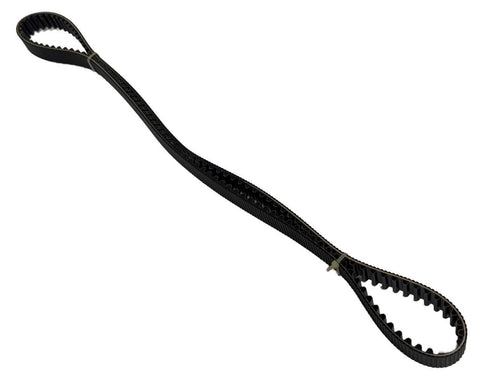 Gates 8M-1280-21 Poly Chain Belt 8mm Pitch 21mm Width 160 Teeth