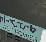 47848364
