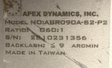 47848373