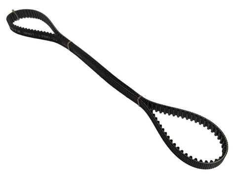 Gates 8MGT-1280-21 Poly Chain Belt 8mm Pitch 21mm Width 160 Teeth