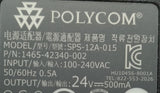 Lot of (2) Polycom SPS-12A-015 1465-42340-002 IP Phone AC Adaptor 100-240VAC .5A
