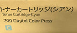Genuine Fuji Xerox CT201206 Cyan Toner Cartridge For 700 Digital Color Press