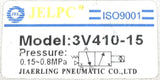 Jiaerling Pneumatic 3V410-15 Solenoid Valve 2-Position 3-Way 110/220VAC 0.8MPa