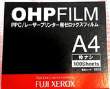 Fuji Xerox V516 Overhead Projector Film A4 100 Sheets OHPFILM Series