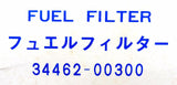 Mitsubishi 34462-00300 Fuel Filter