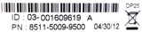 CRU DP25 Data Port 8511-5009-9500
