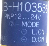 Telemecanique XUB-H103535D Photoelectric Sensor 12-24V 2-Mode