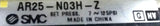 SMC AR25-N03H-Z Air Pressure Regulator W/ 0-160psi Gauge 7-125Psi
