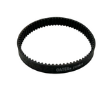 Gates 2133M09 HTD Belt