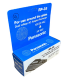 Panasonic RP-38 AC Adaptor Recharger 120/220 VAC 3/6 VDC for Tape Recorders
