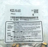 SMC KQ2L10-U03 Pneumatic Male Elbow Fitting (Pack of 5)