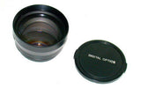 DIGITAL OPTICS PROFESSIONAL SERIES TELEPHOTO LENS 3672T