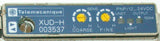 UP TO 3 TELEMECANIQUE FIBER OPTIC AMPLIFIERS 12-24 VDC MODEL 3TF8133-0A