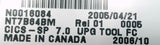 Nortel NT7B64BM RLSE 01 Norstar-PLUS Compact ICS 7.0 Software Upgrade Tool Card