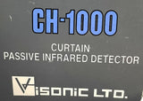 Visonic CH-1000 Multi-Purpose Curtain PIR Passive Infrared Detector 9-16VDC