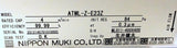Nippon Muki PFT2-N-0404-15P Fan Conditioning Unit with ATML-Z-E23Z Hepa Filter