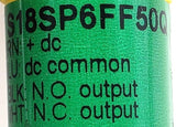 Banner S18SP6FF50Q Photoelectric Sensor (Lot of 2) 10-30VDC 150mA