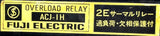 Fuji Electric ACJ-1H Thermal Overload Relay 2E 0.15-0.24A