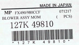 Japan Servo Co. E1540H24B7AS-00 DC Brushless Blower 24 VDC 0.74 Amps