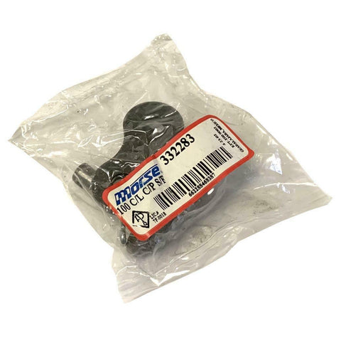 Morse 332283 Connecting Chain Link 100 Chain 1-1/4" Pitch (5 Available)