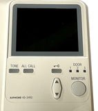 Aiphone KB-3HRD Audio / Video Sub-Master Station With Handset