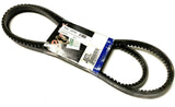 Browning BX77 Accessory Drive Belt