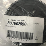 Xerox 807E02590 Lift Gear/ Pulley For Xerox DC700/ J75 Families, 4110 & V80