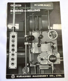 KURAKI KBT-60 HORIZONTAL BORING & MILLING MACHINE BROCHURE